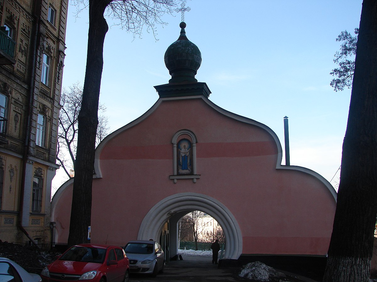 NunneryOfIntercessionOfTheotokosKyivGates.jpg