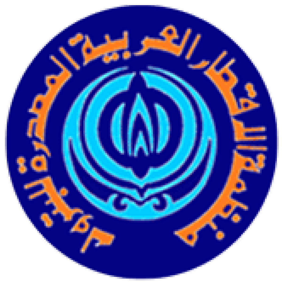 Organisation des pays arabes exportateurs de pétrole
