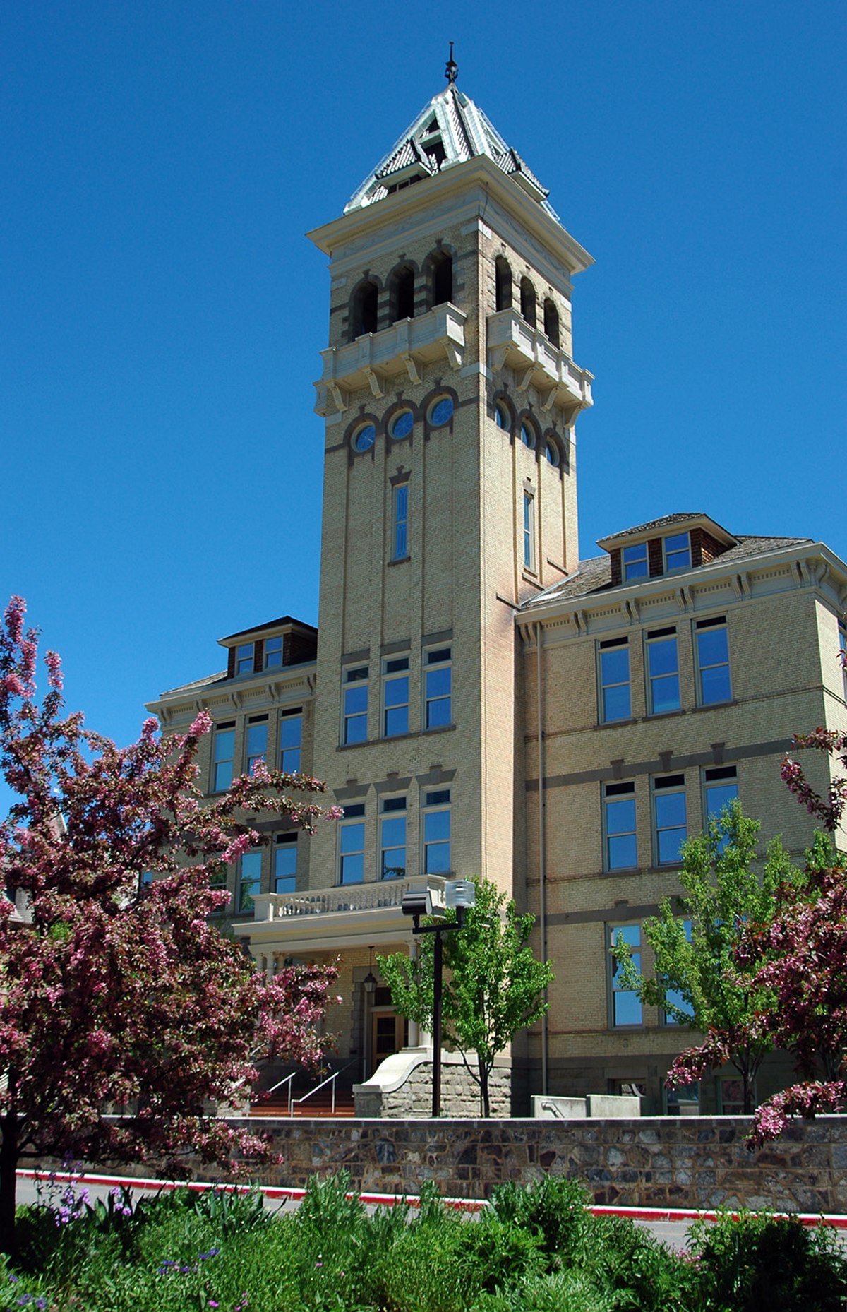 Université d'État de l'Utah