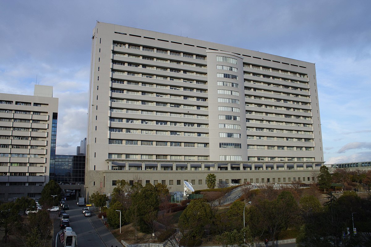 Université d'Ōsaka
