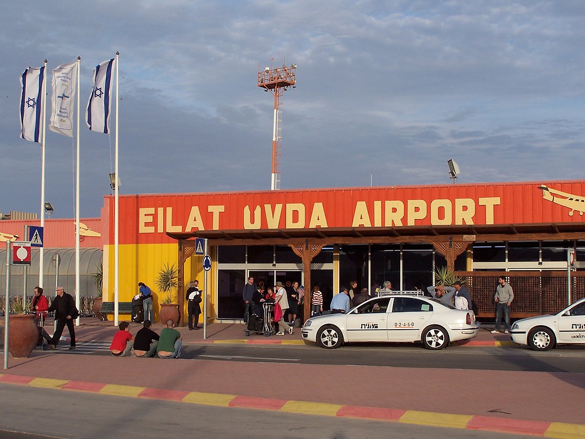Aéroport international Ovda