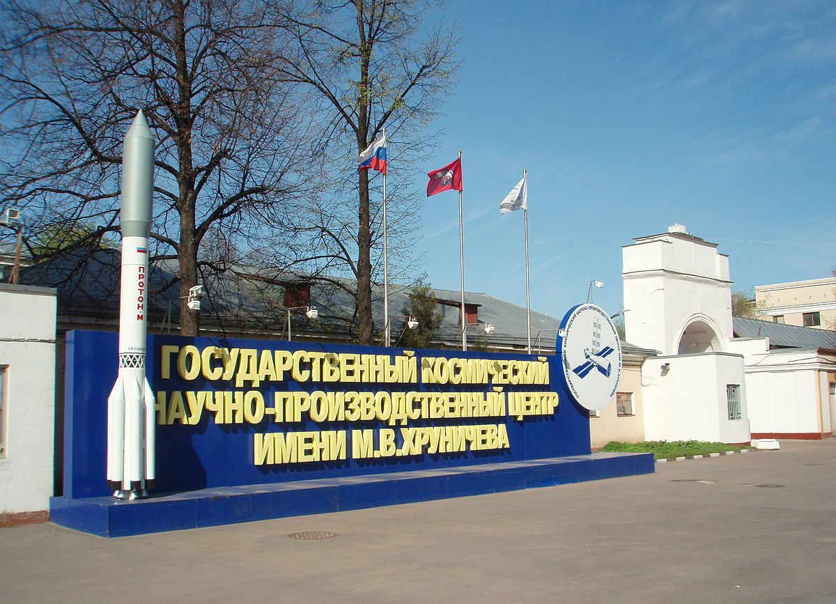 GKNPZ Krounitchev