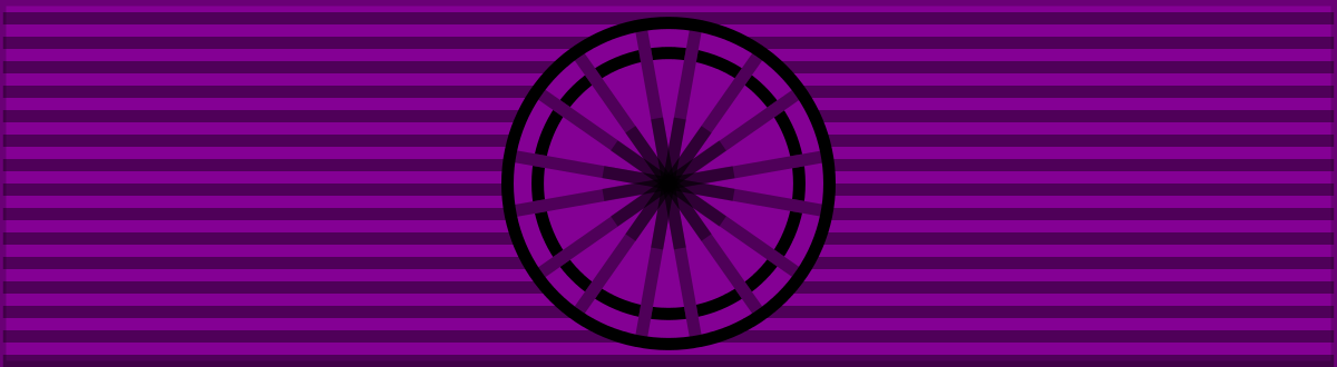 Palmes academiques Officier ribbon.svg