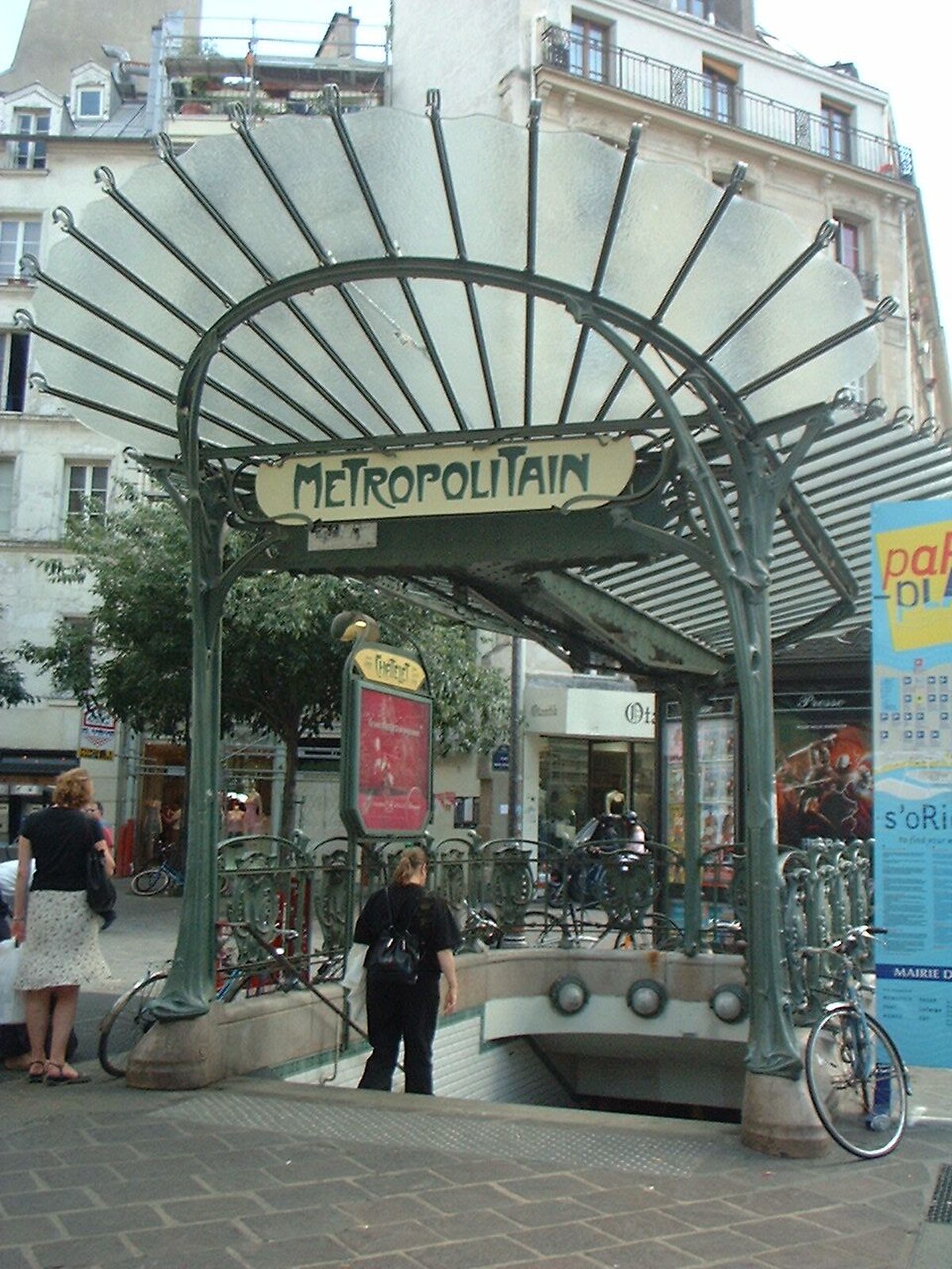 Ligne Tram'y du tramway parisien