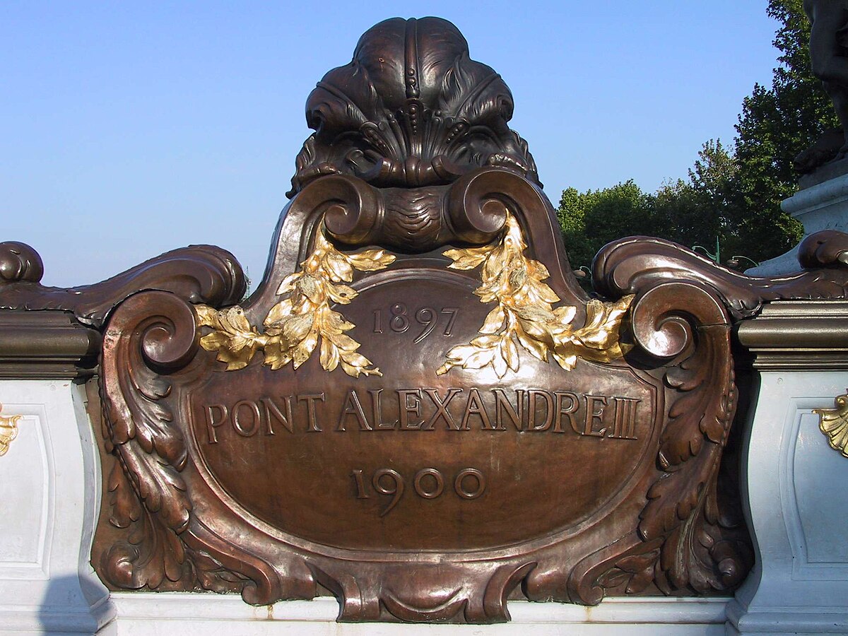 Paris Pont Alexandre III 04.jpg
