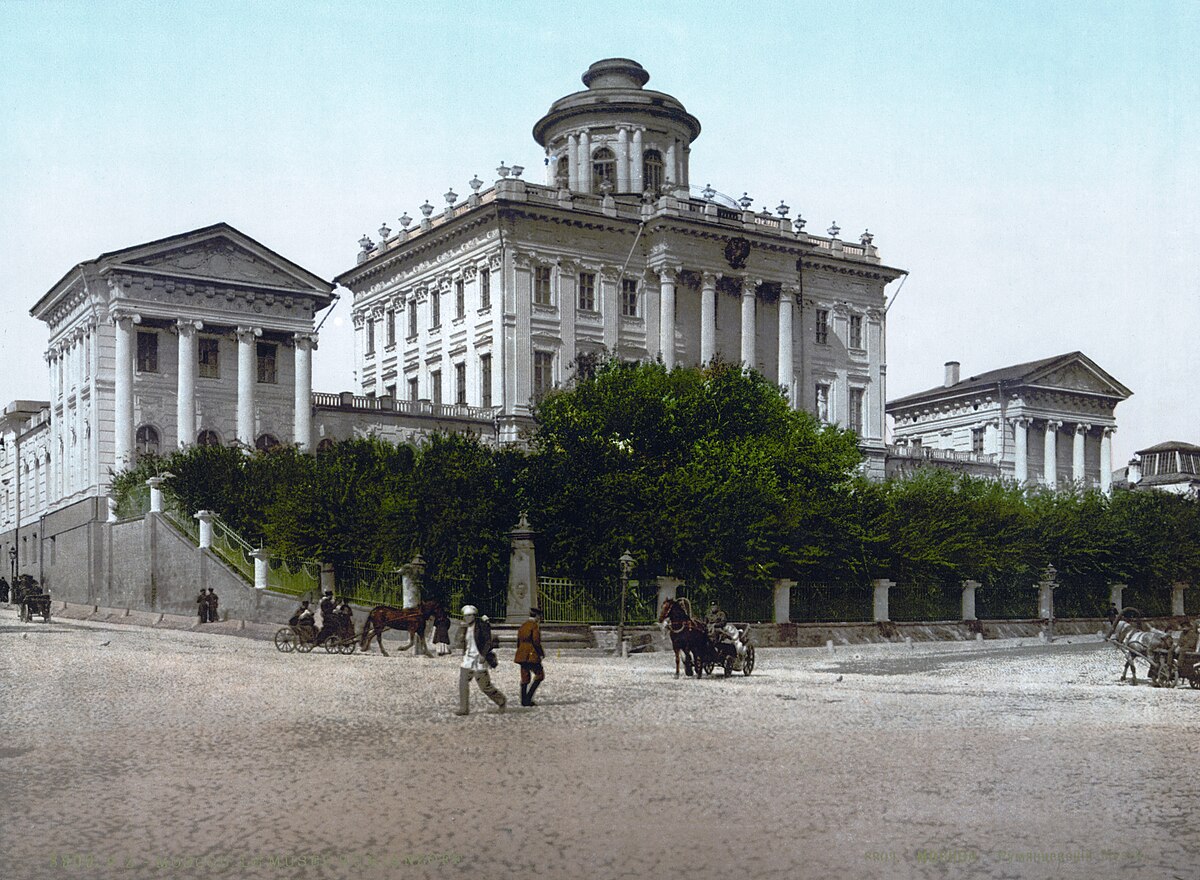 Vassili Bajenov