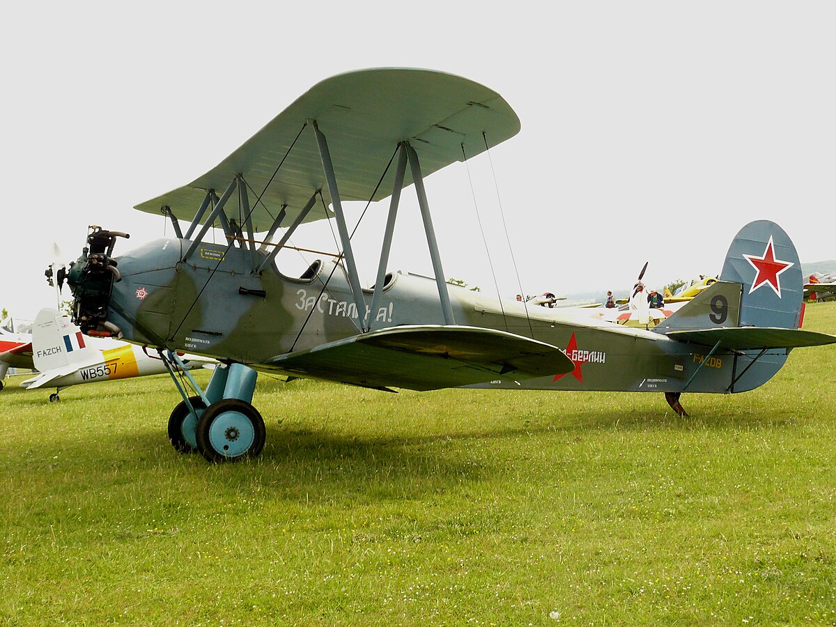 588 NBAP