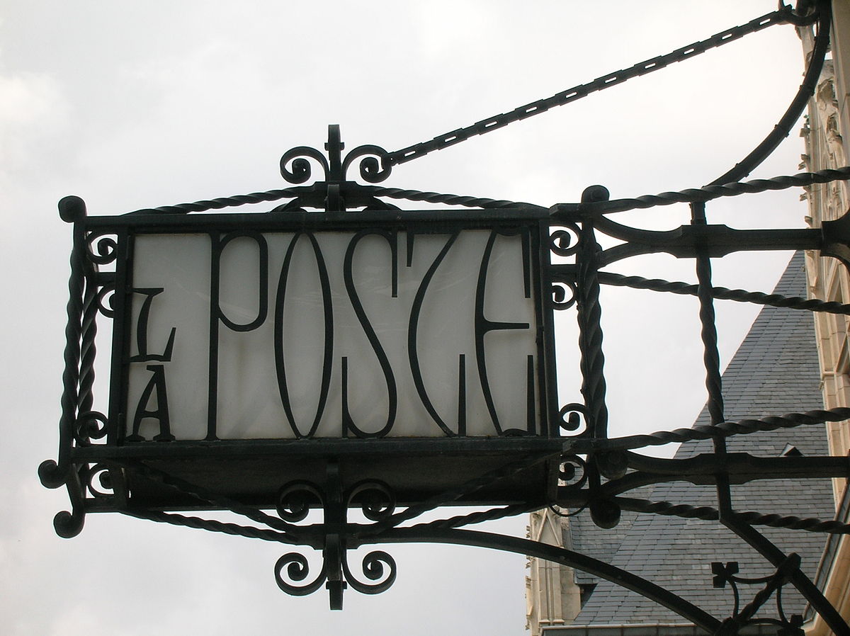 Enseigne de la Poste à Bourges