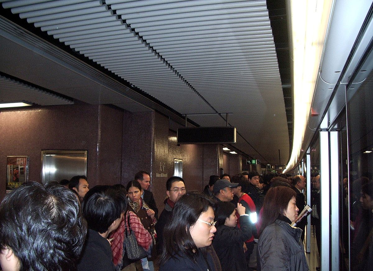 Prince Edward (MTR)