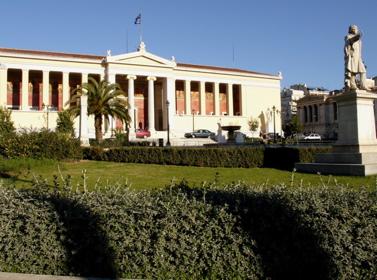 Université nationale capodistrienne d'Athènes