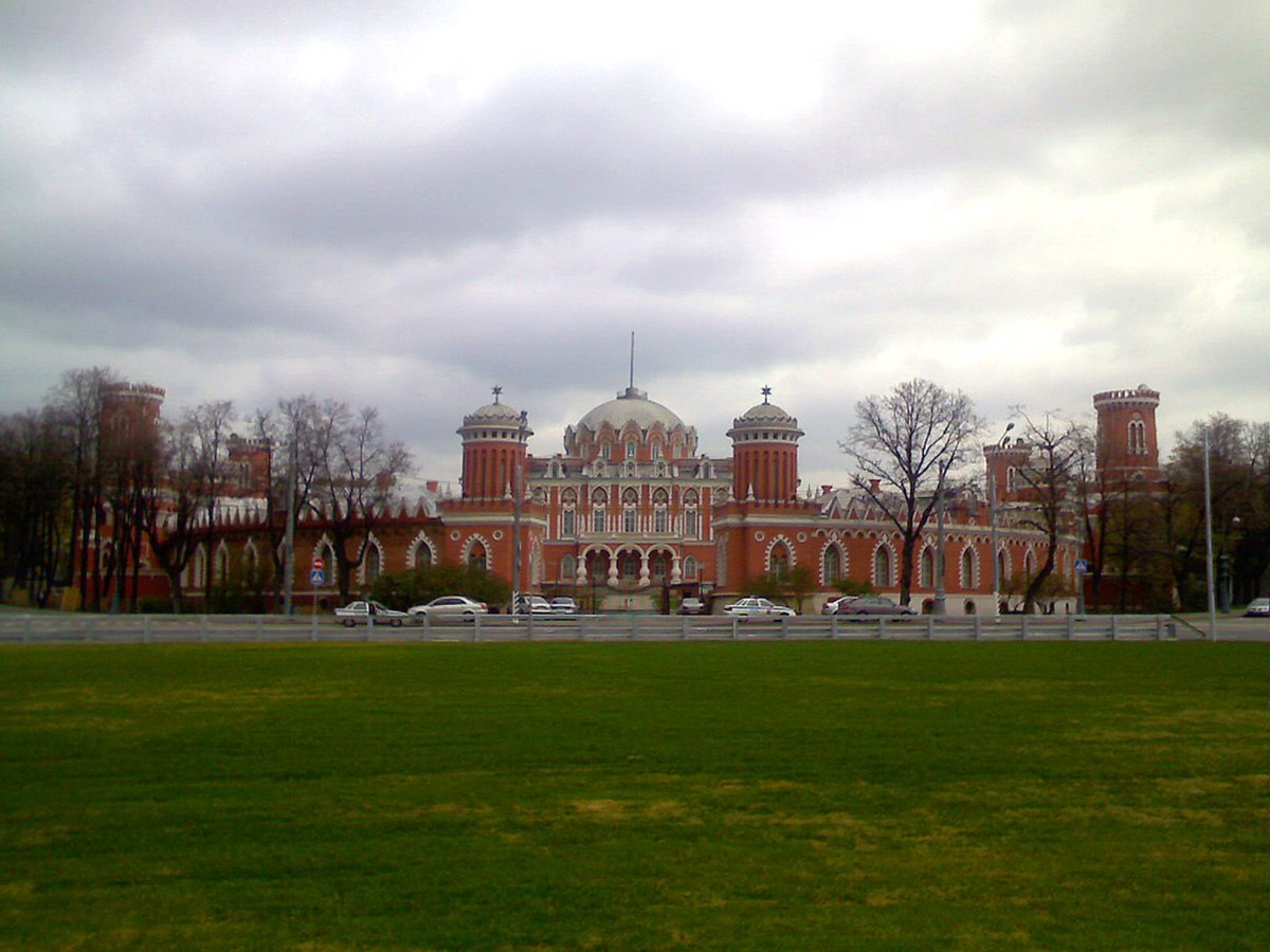 Palais Petrovski