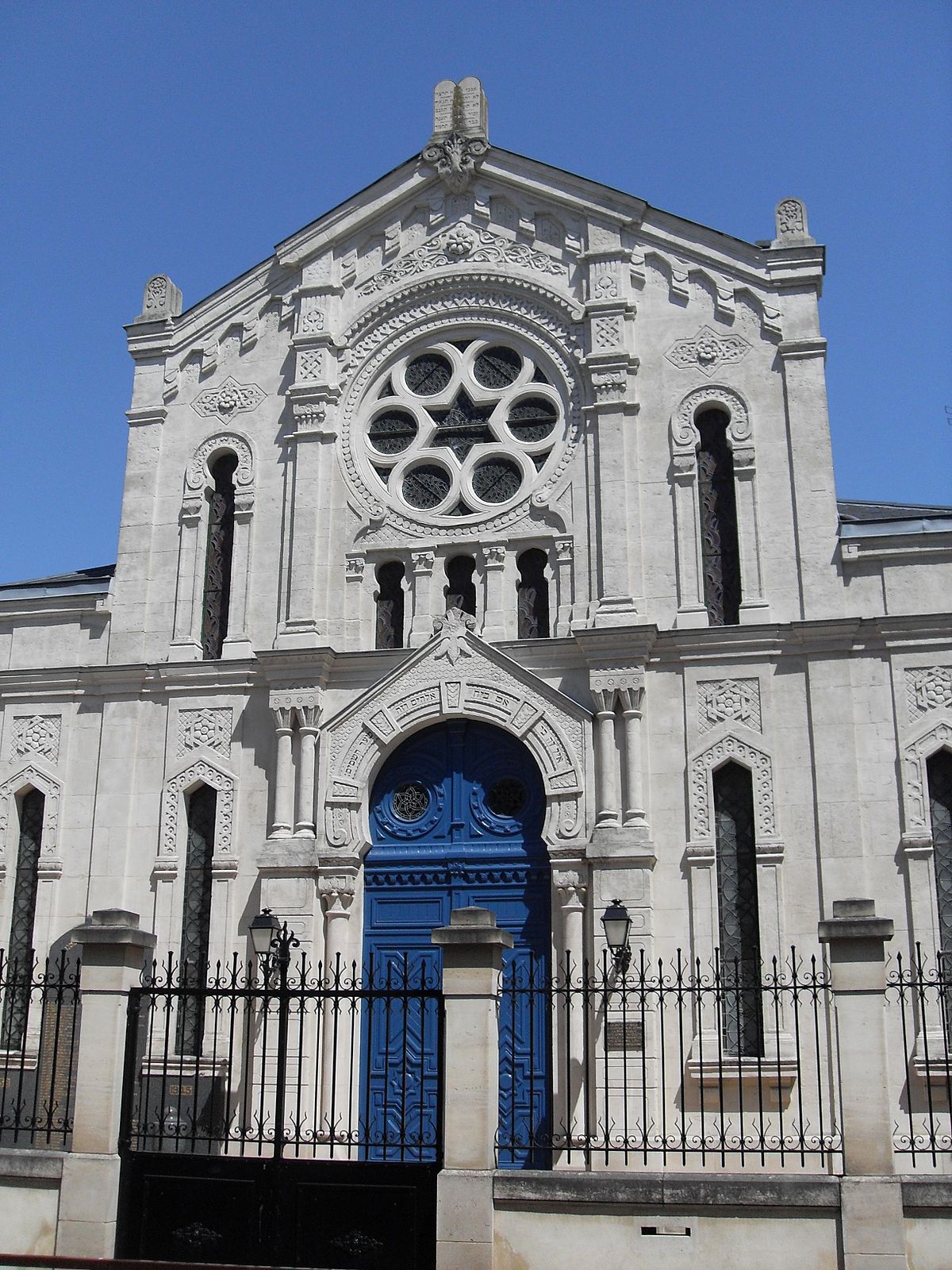 Synagogue de Reims