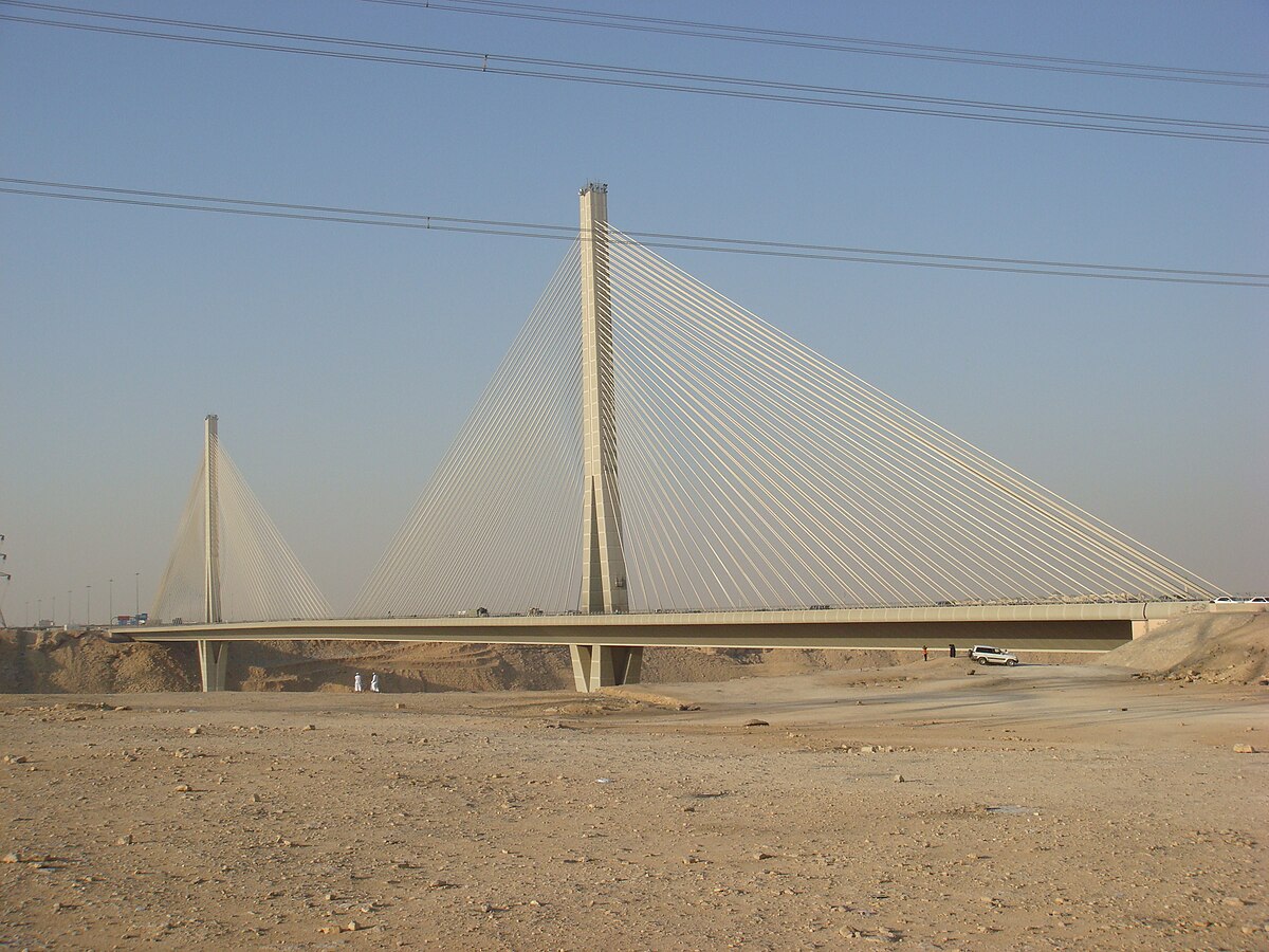 Riyadh Bridge.JPG