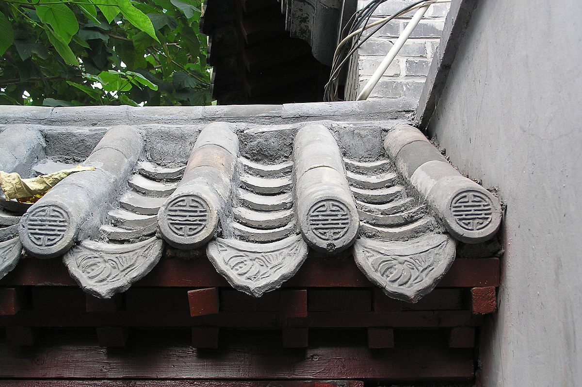 Toiture de tuiles, Chine.
