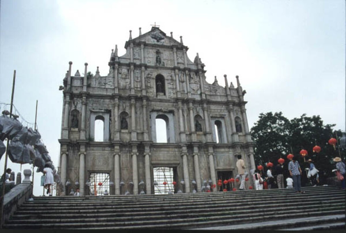 Église de la Mère-de-Dieu de Macao