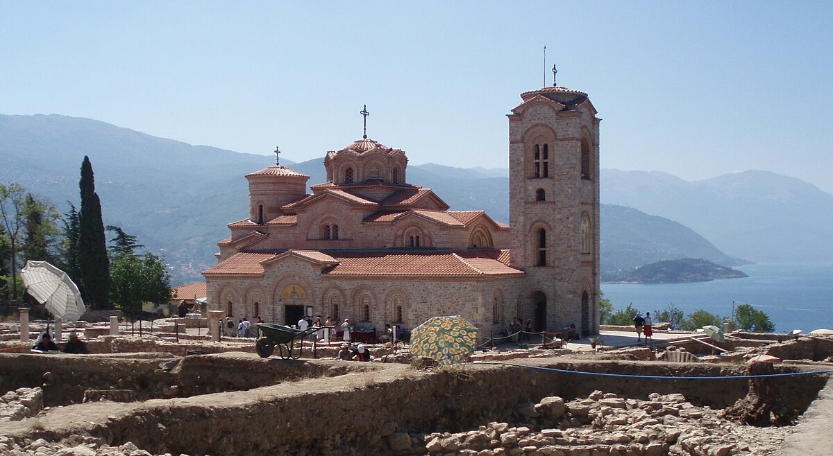 Monastère Saint-Pantaleimon d'Ohrid
