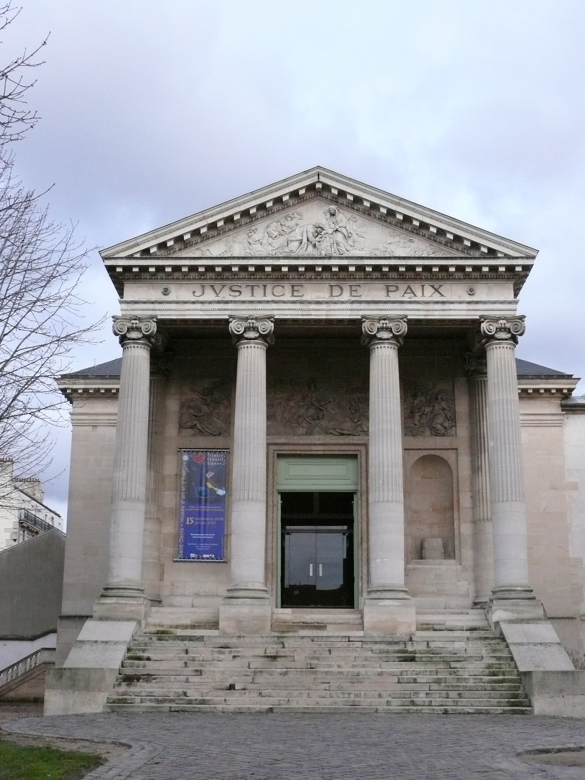 La chapelle du Carmel de Saint-Denis