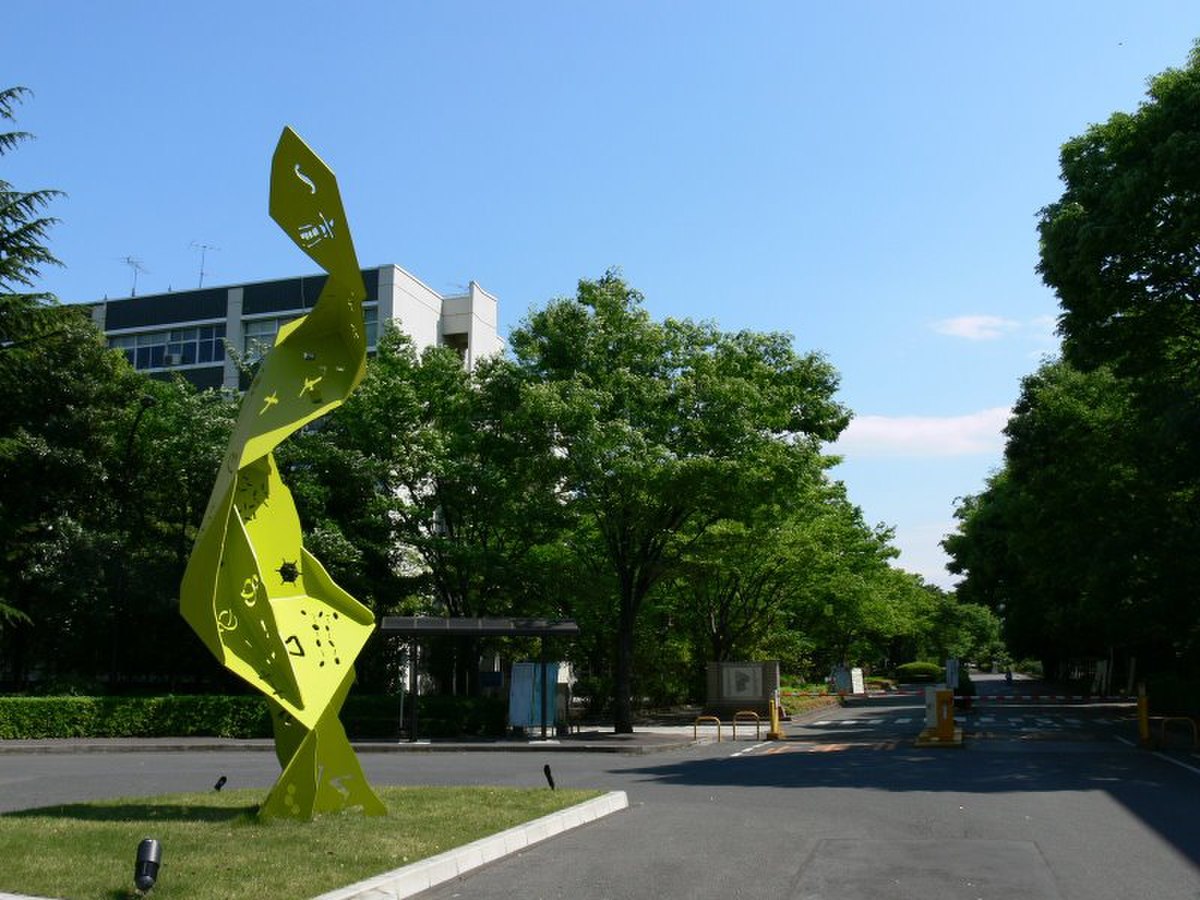 Saitama university.JPG
