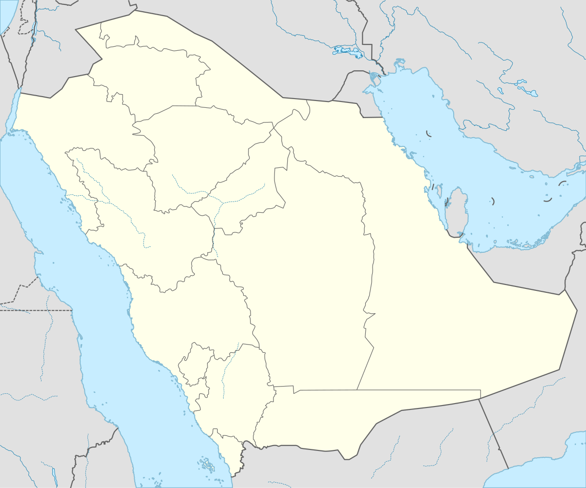 Aéroport international King Abdulaziz de Djeddah