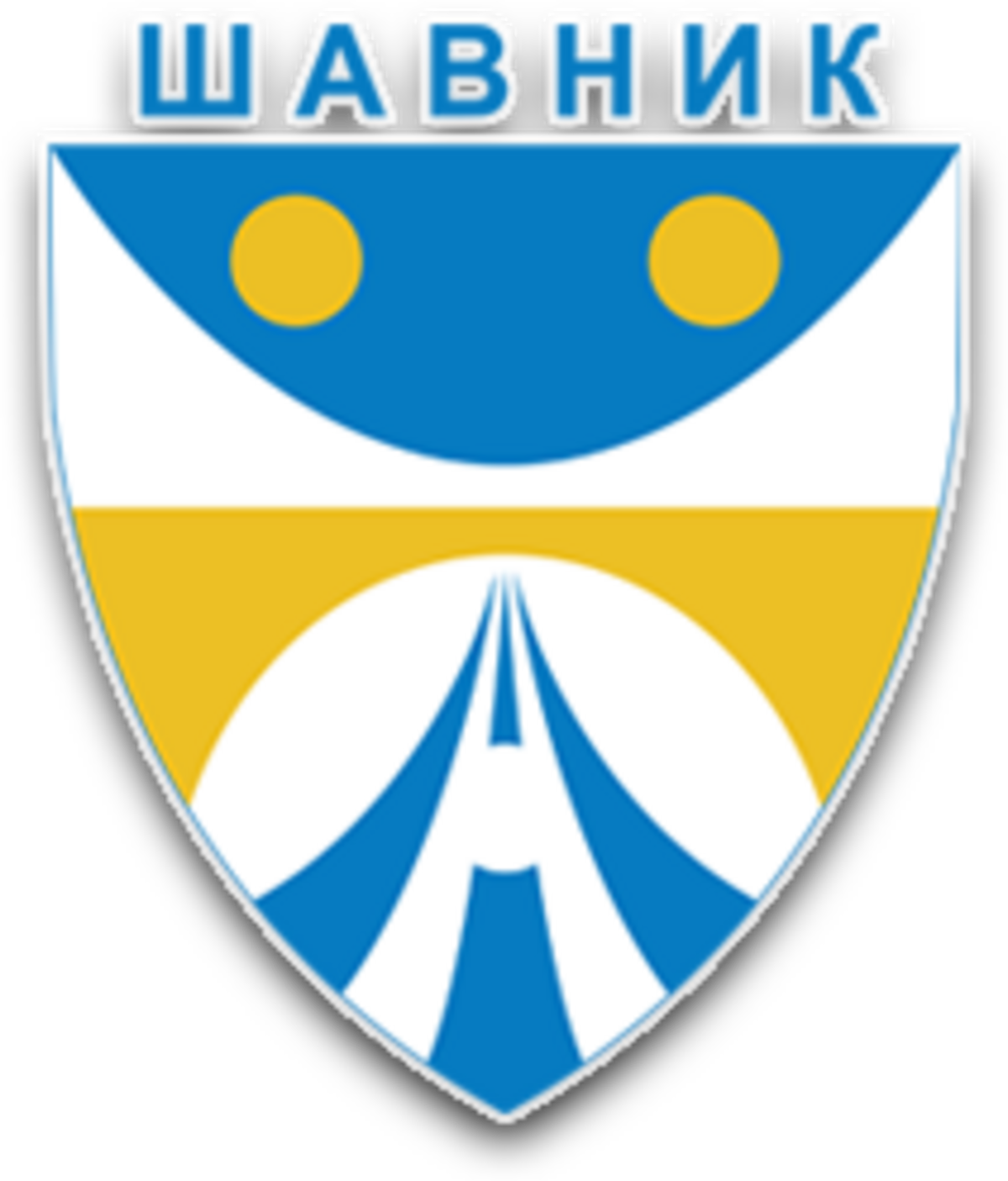 Šavnik