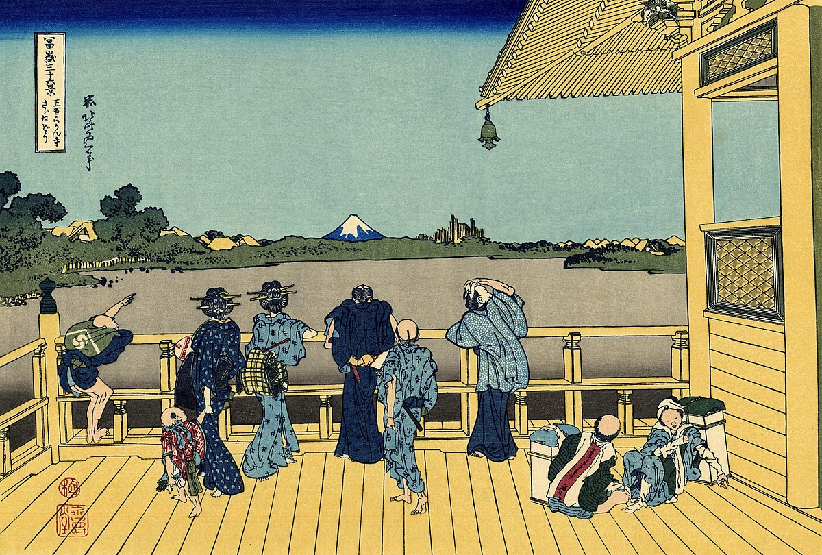 Sazai hall - 500 Rakan temples.jpg