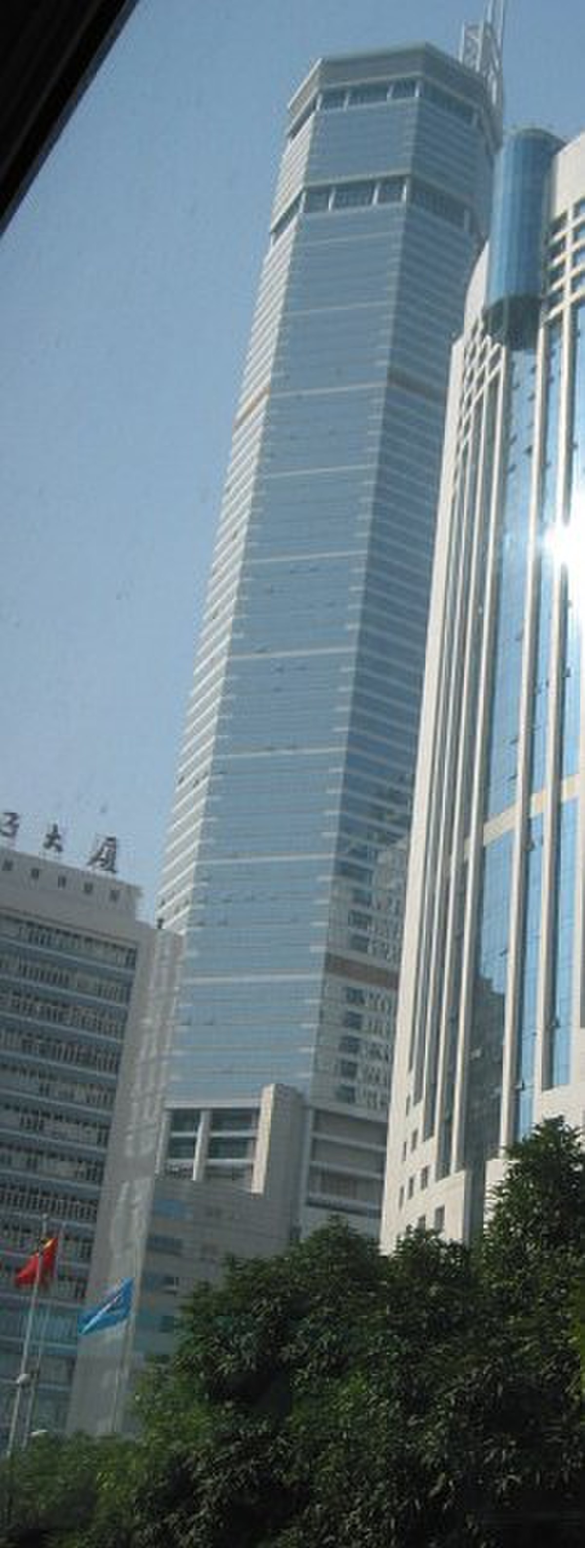 SEG Plaza