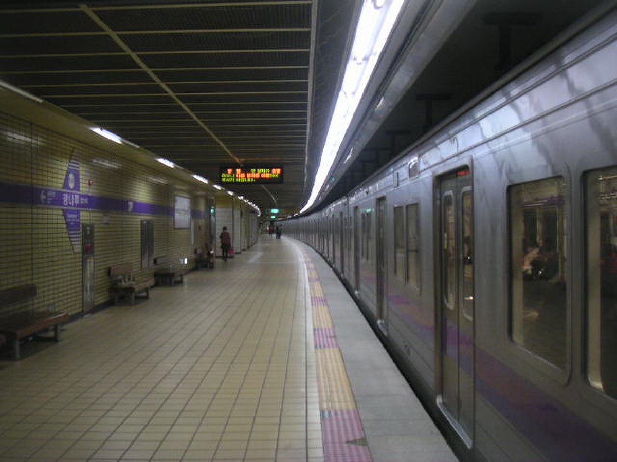 Station Gwangnaru (ligne 5)