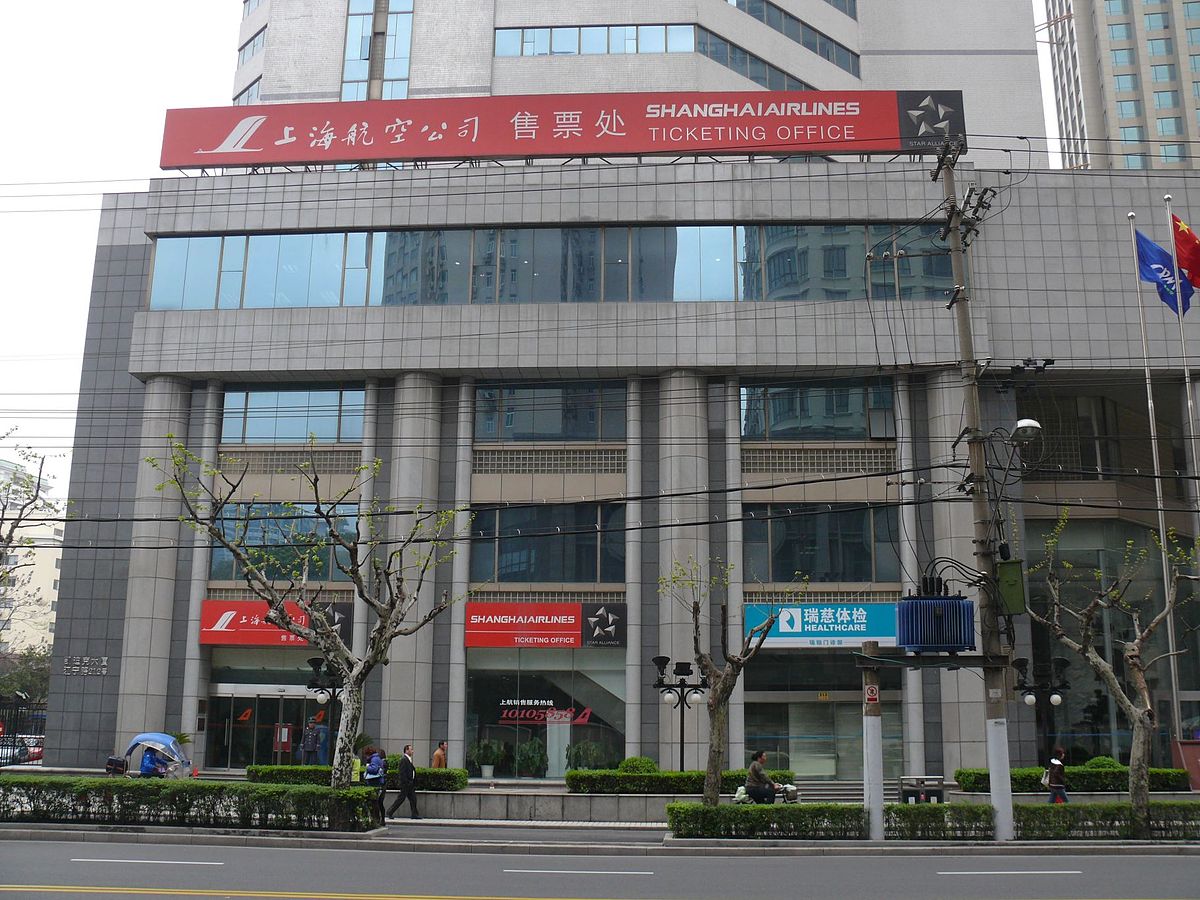 Shanghai Airlines