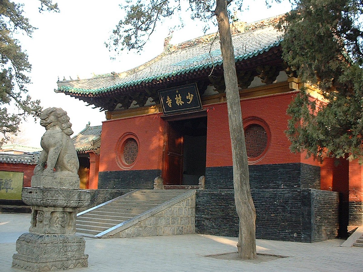 Dengfeng