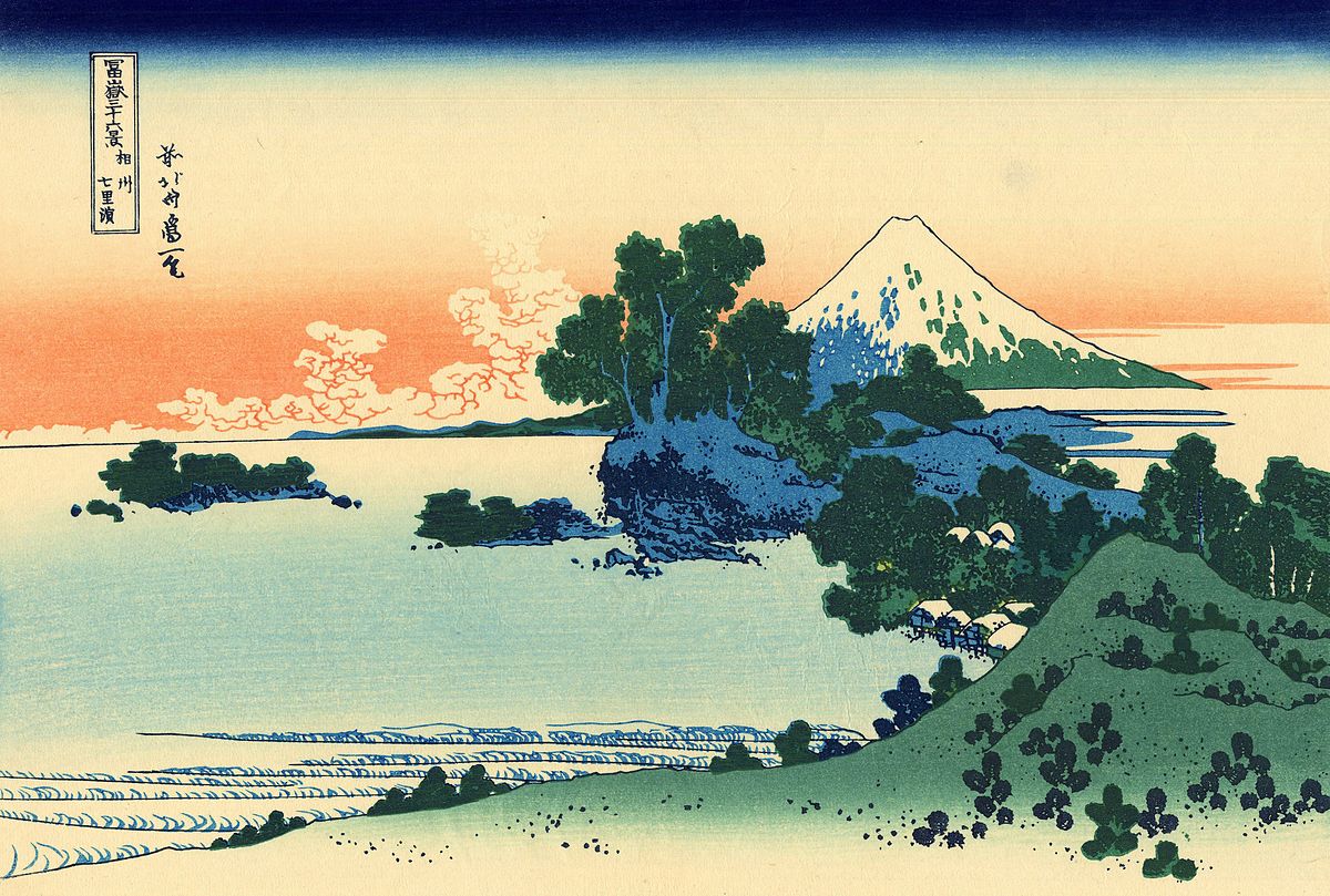 Shichiri beach in Sagami province.jpg