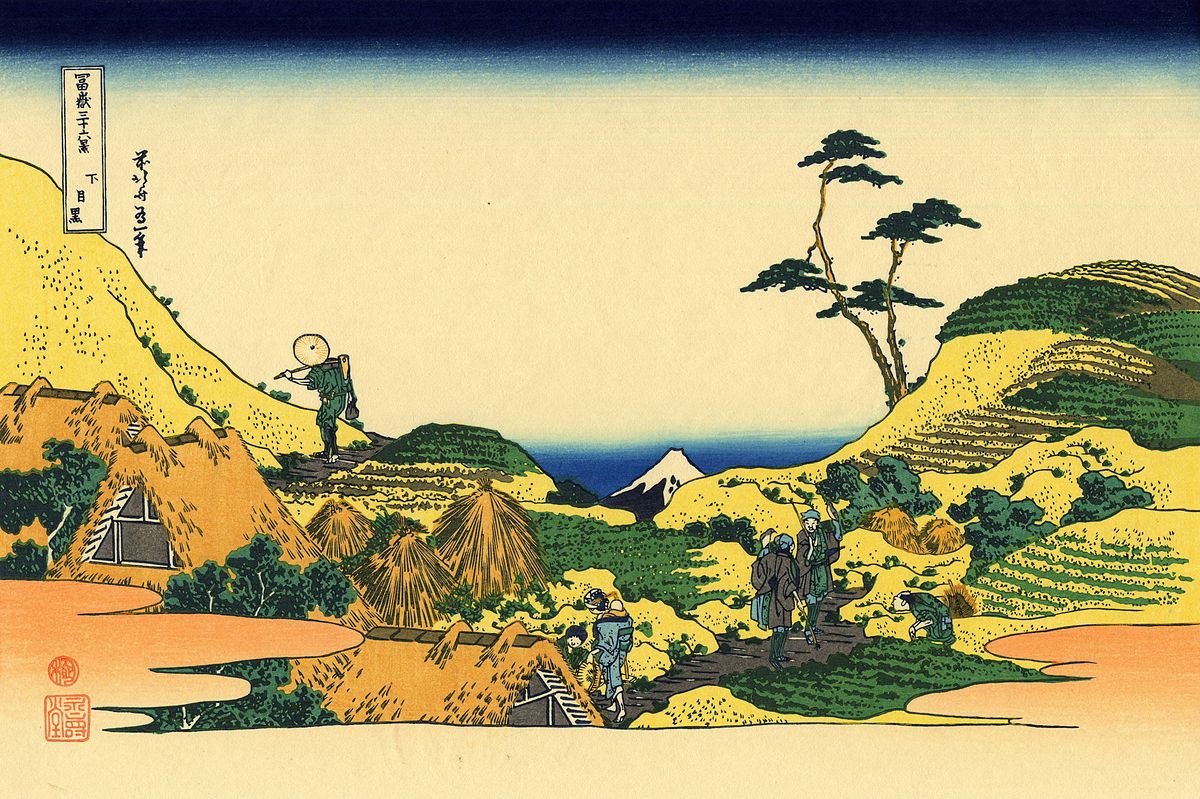Shimomeguro.jpg
