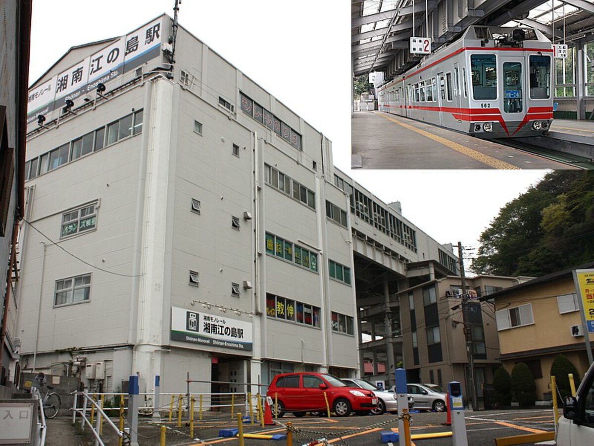 ShonanEnoshima.JPG