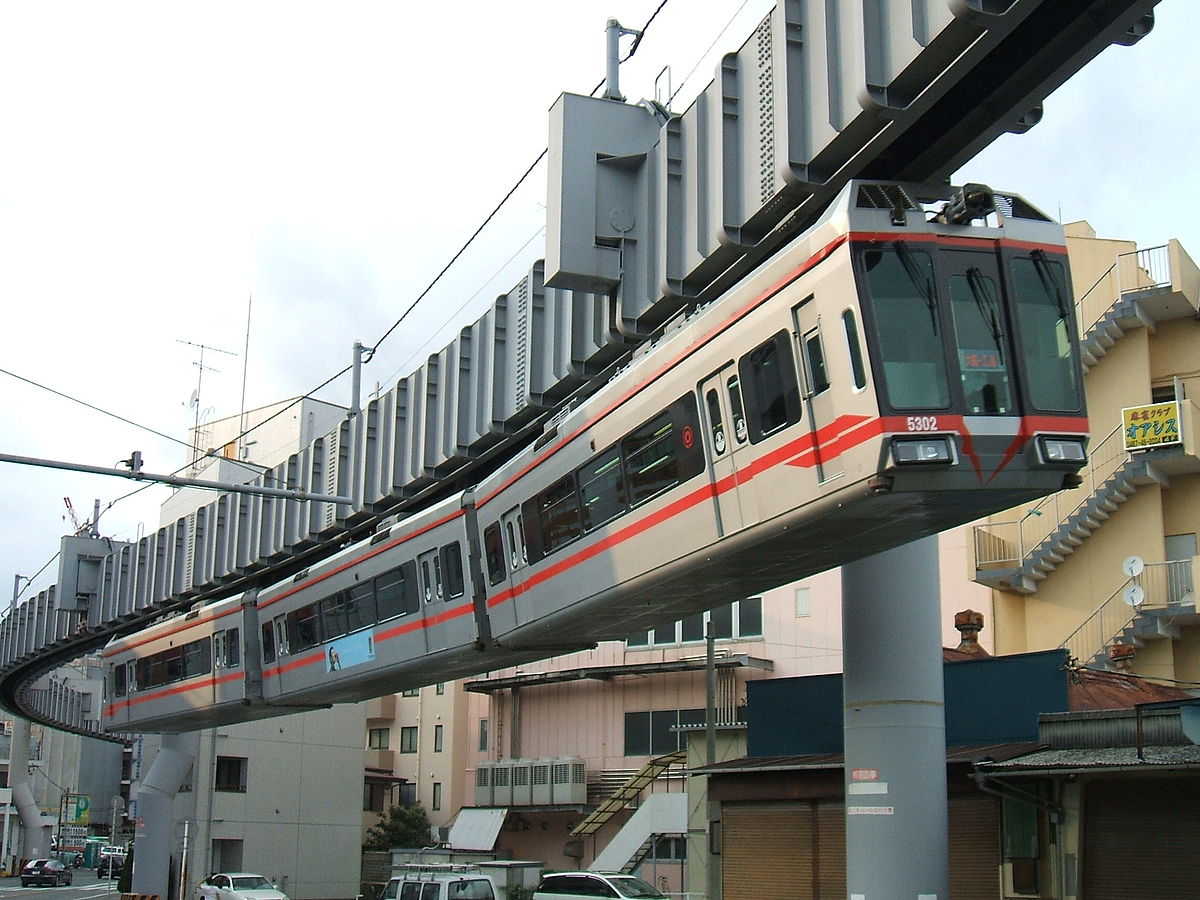 Train de la série 5000