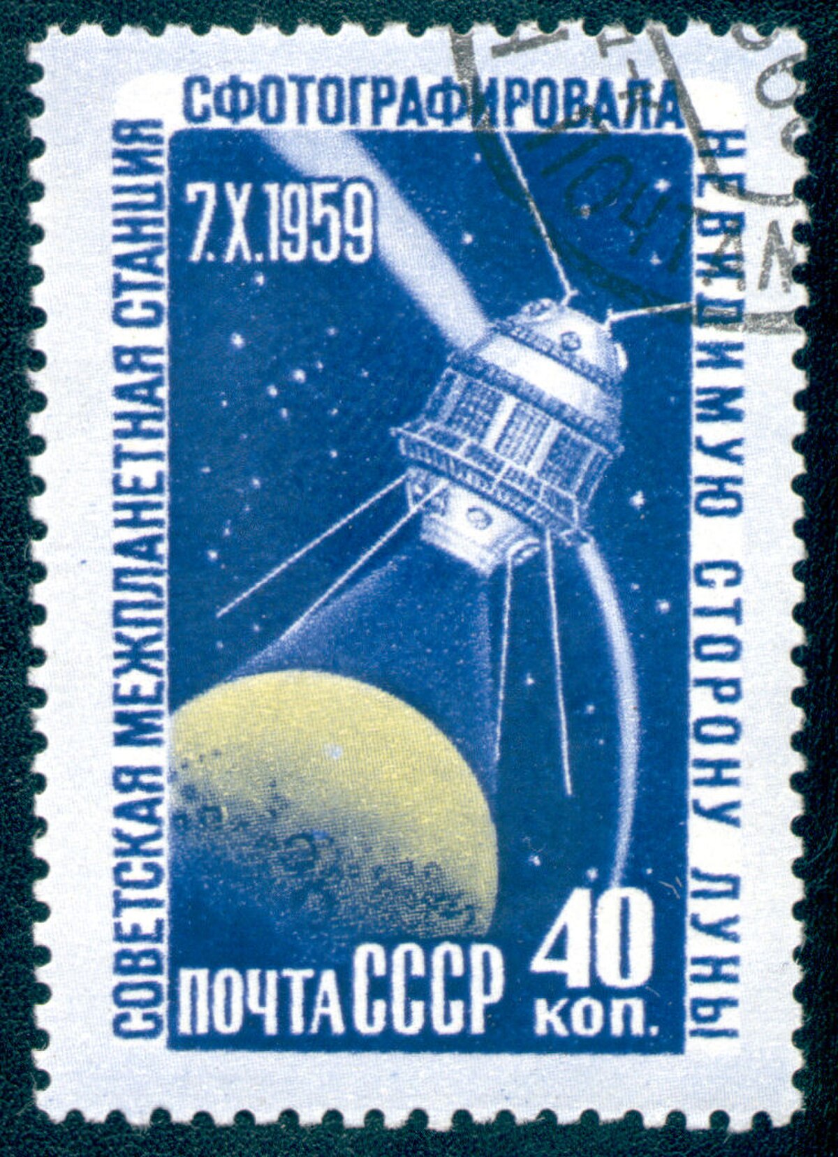 Luna 3