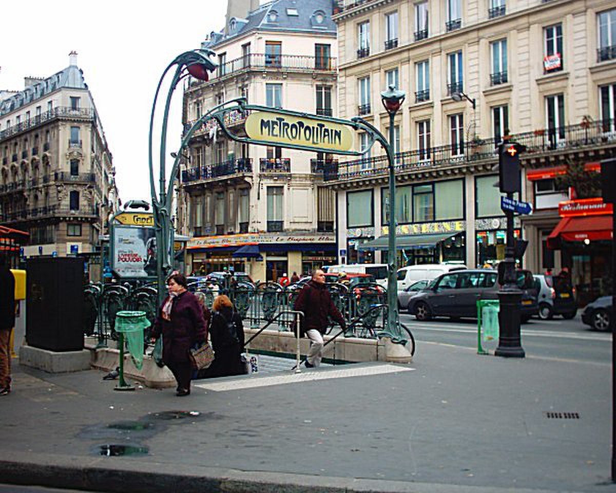 Cadet (métro de Paris)