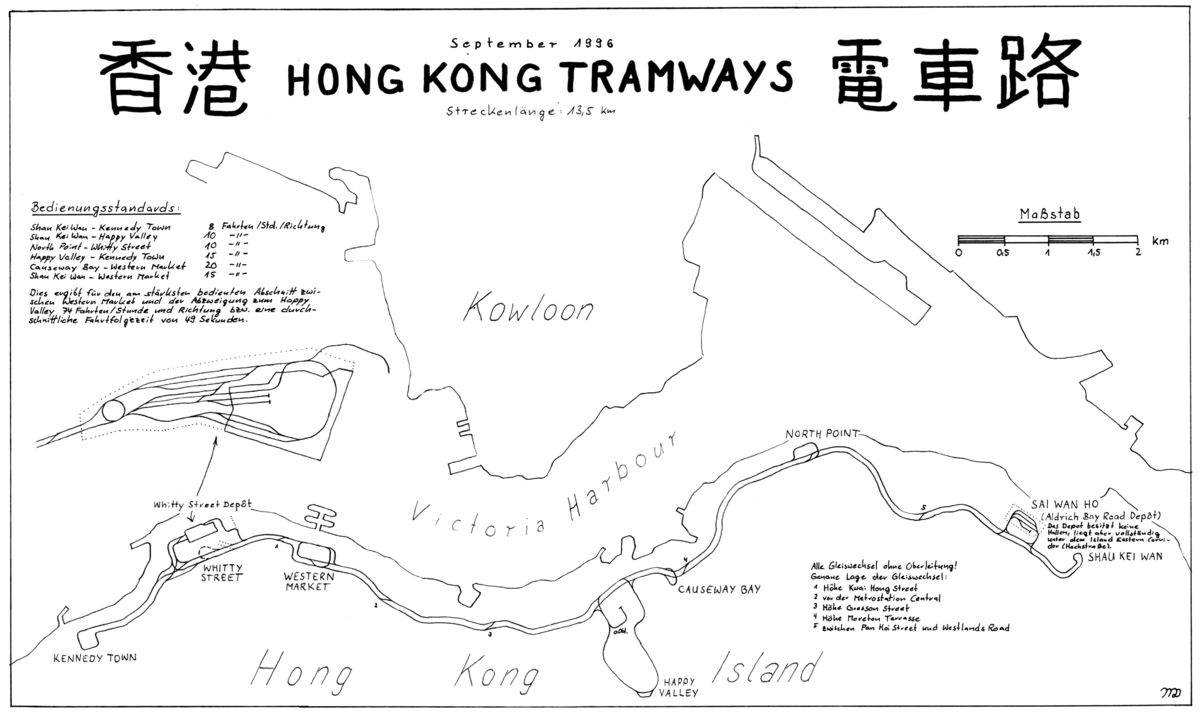 le réseau Hong Kong tramways