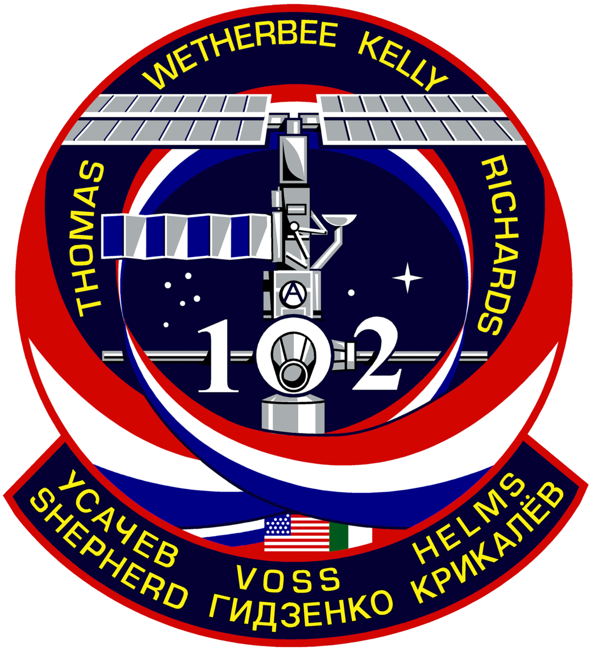 Sts-102-patch.png