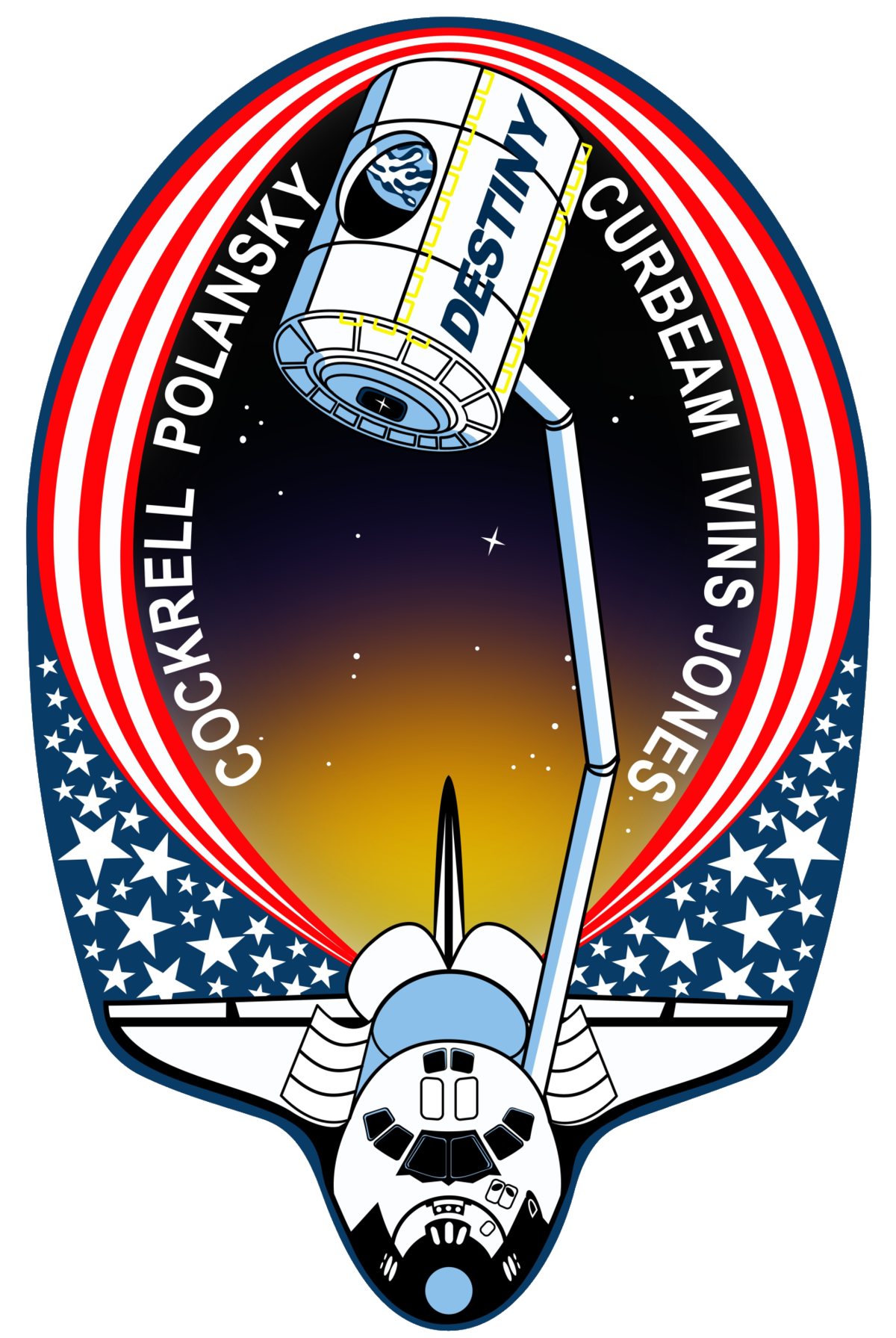 Sts-98-patch.png