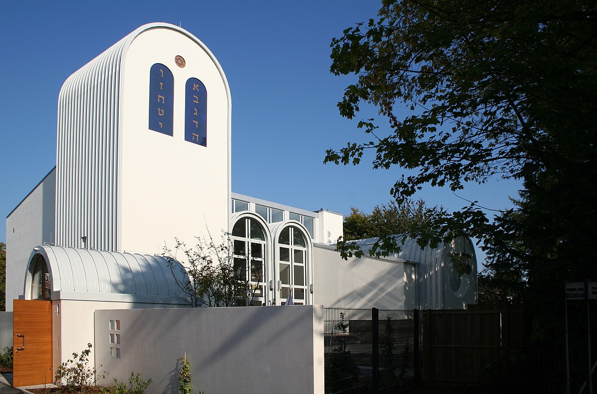 Synagogue Beit Tikwa (Bielefeld)
