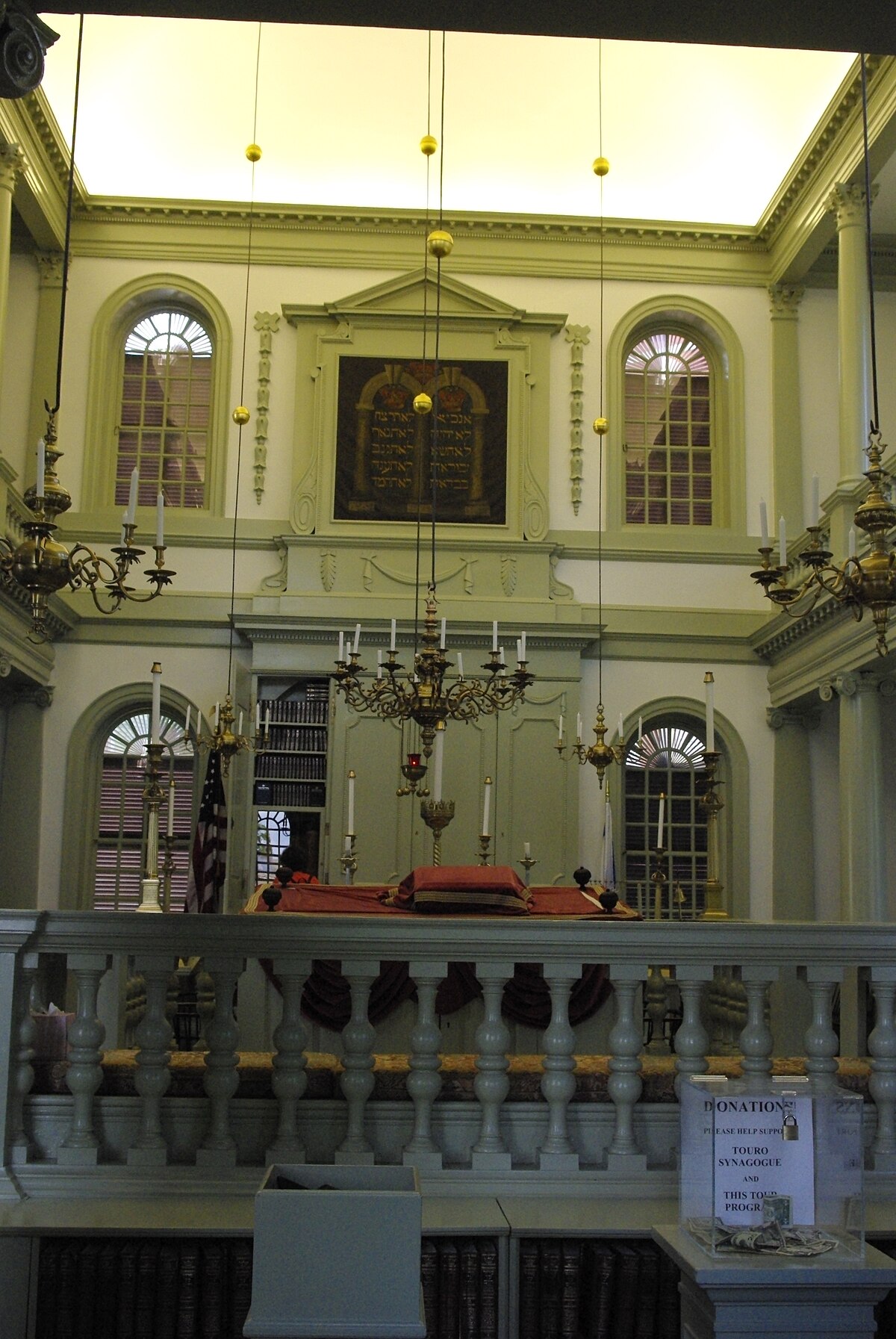 Synagogue Touro (Newport, Rhode Island)