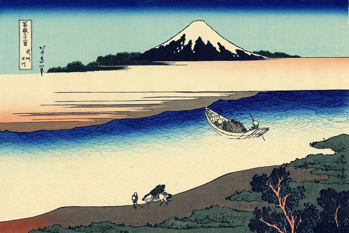 Tama river in the Musashi province.jpg