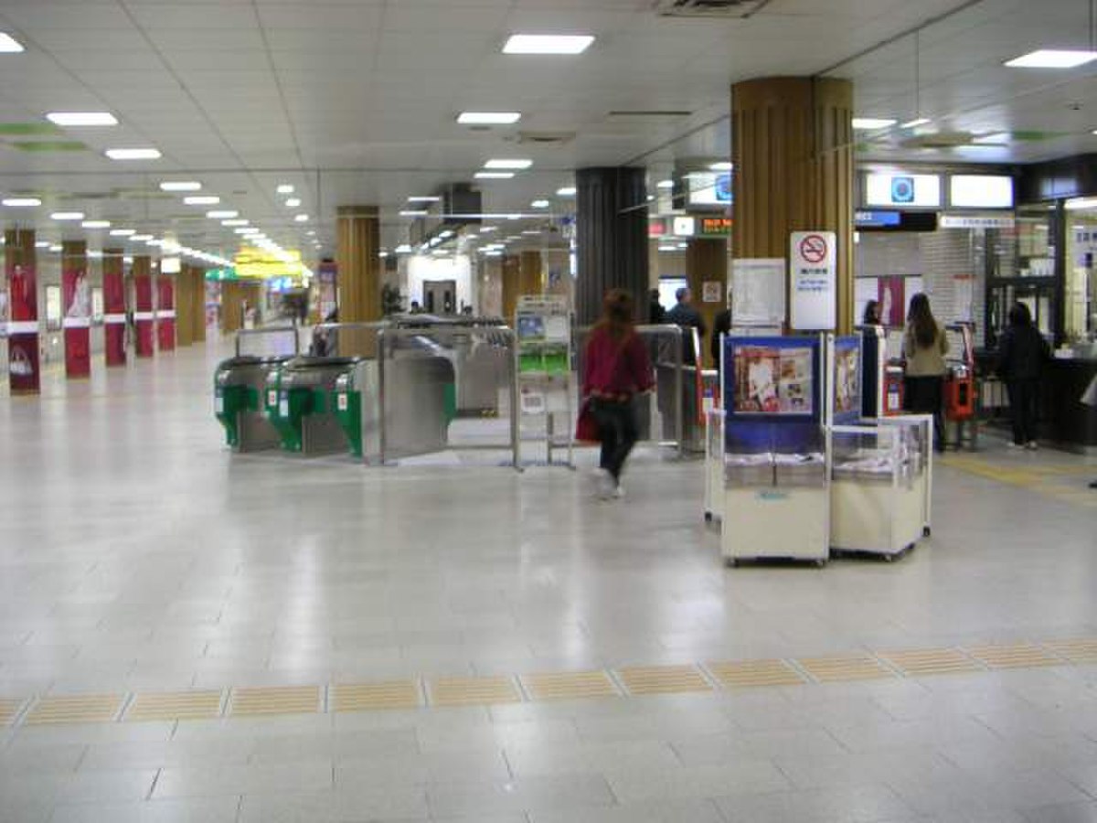 La station Tenjin