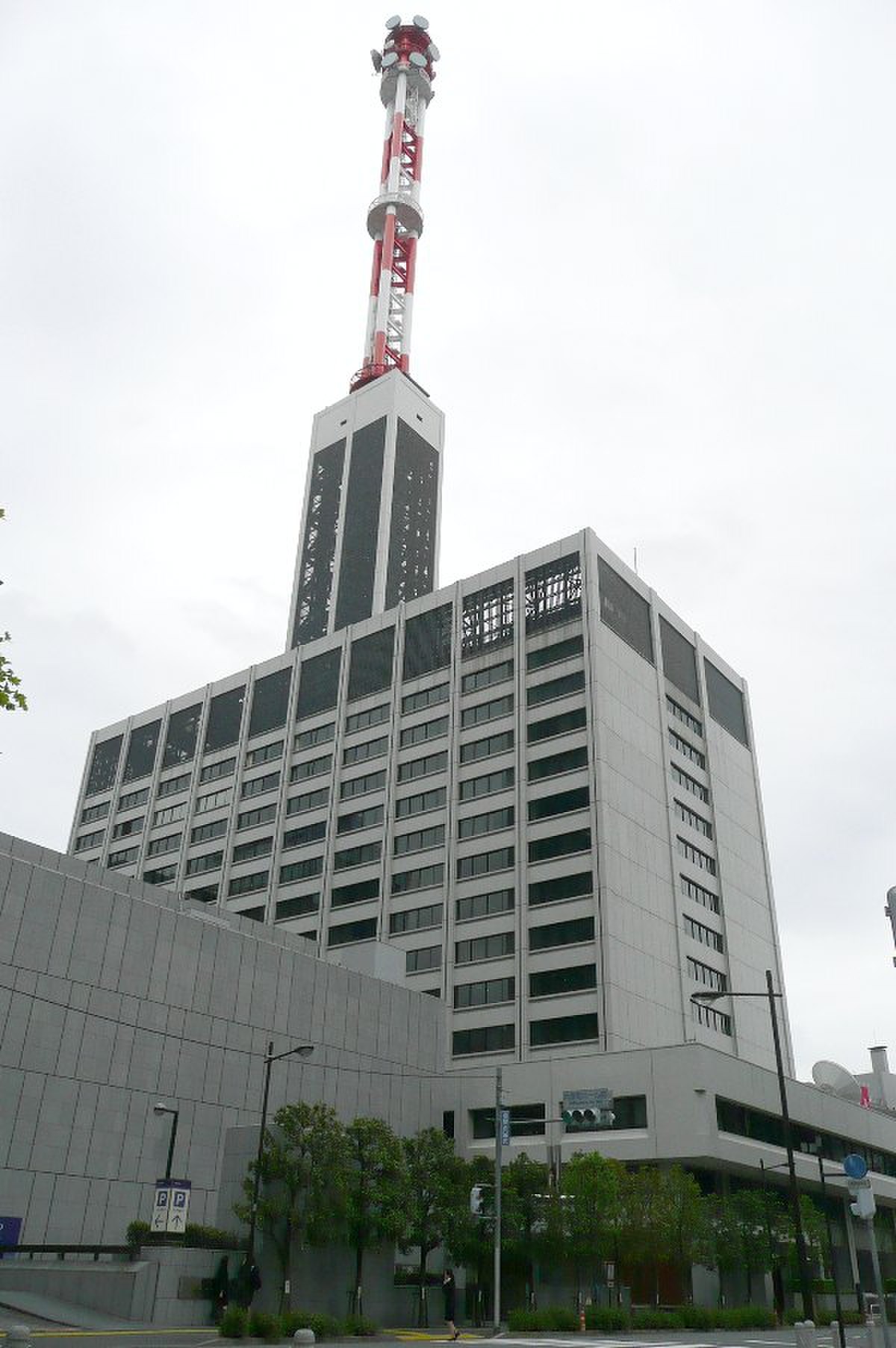 The Tokyo Electric Power Company