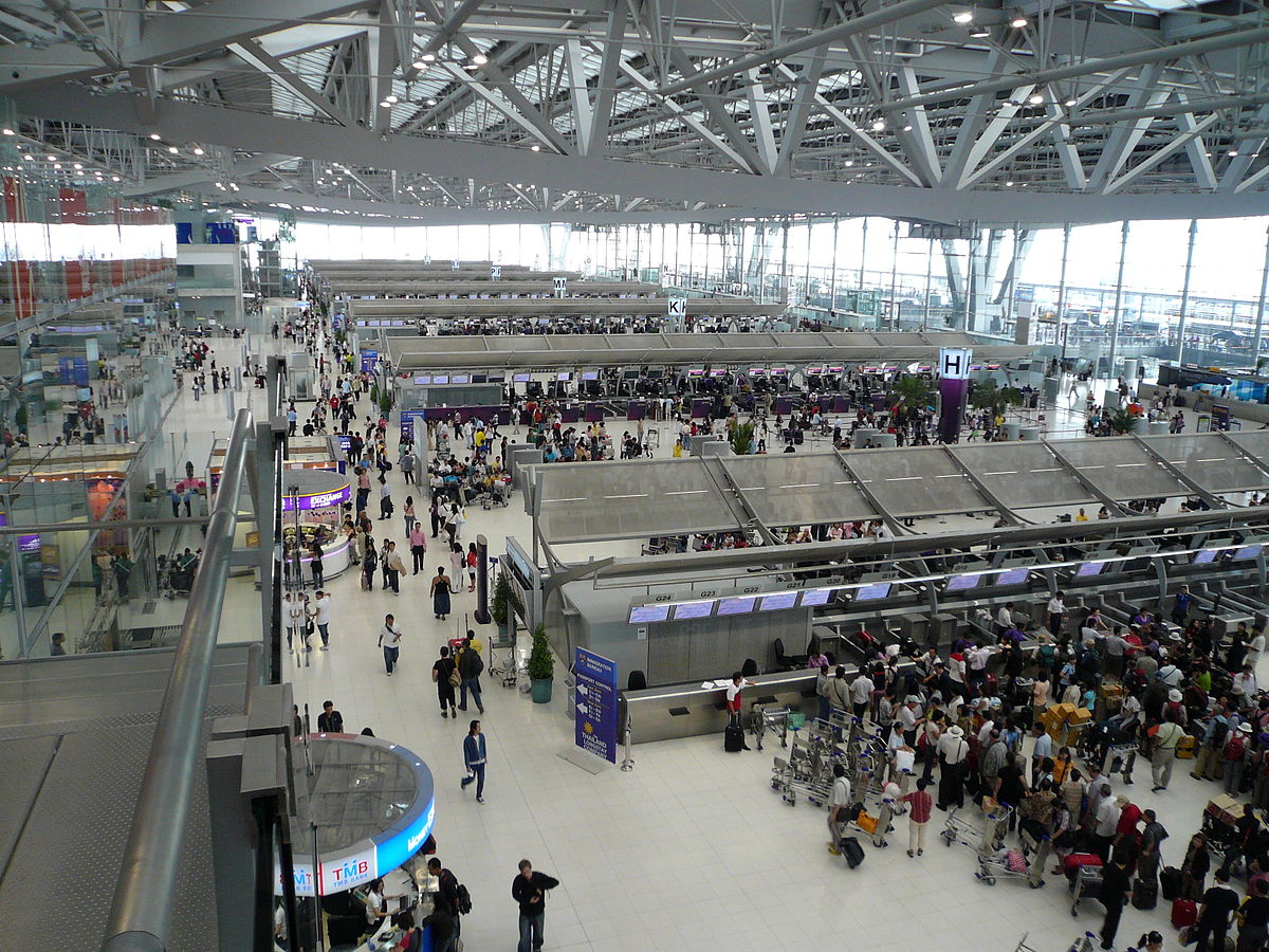 Terminal de l'aéroport