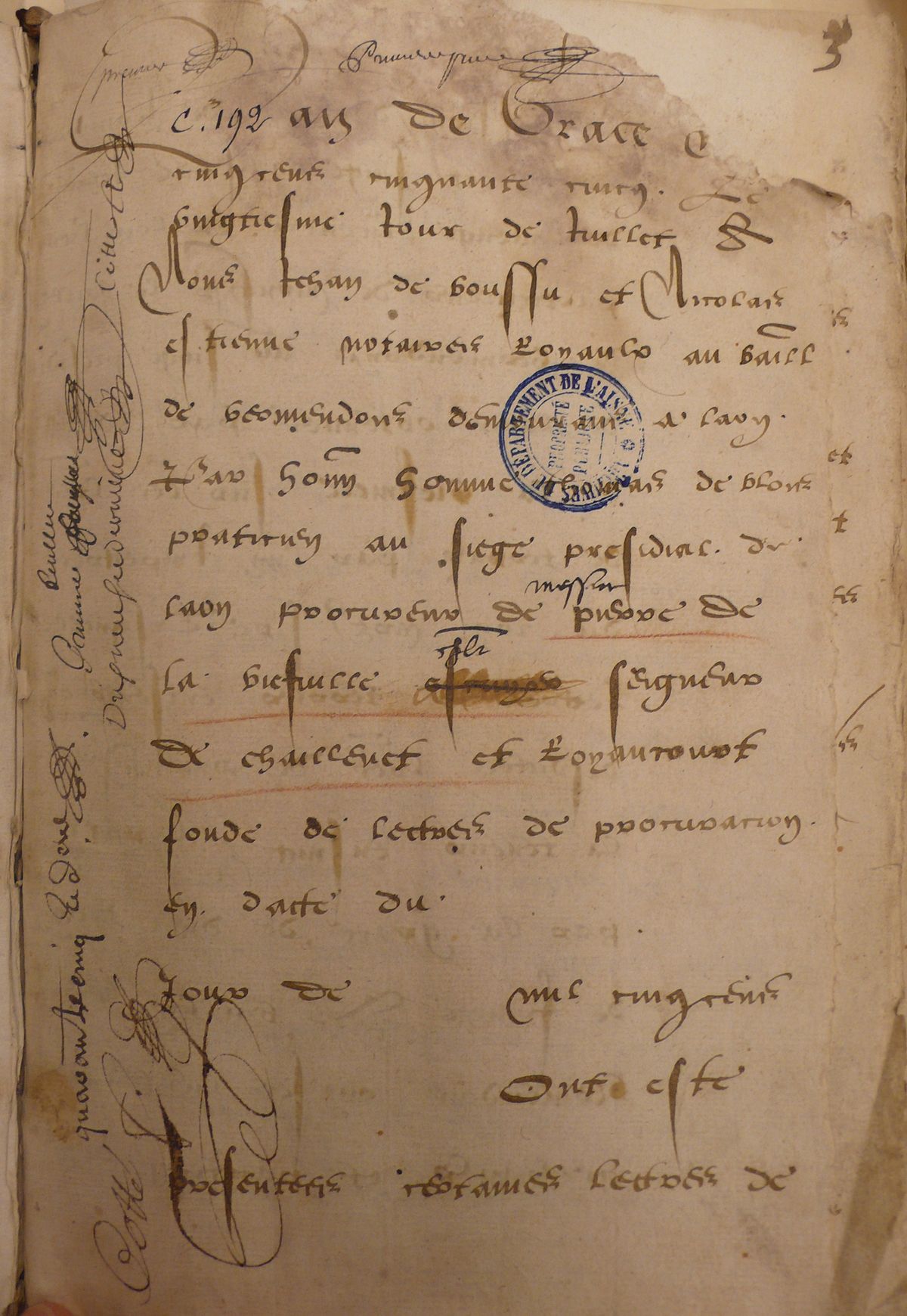 première page du terrier de la vieuville