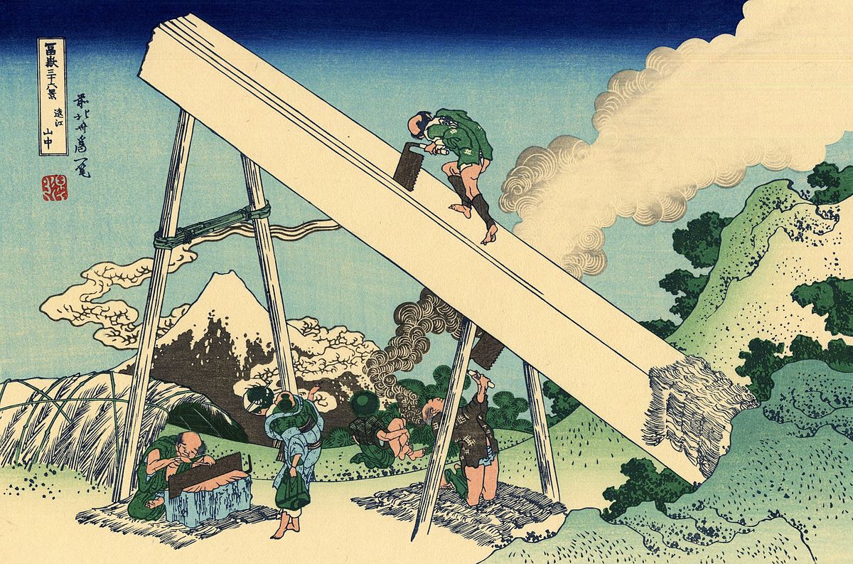 The Fuji from the mountains of Totomi.jpg