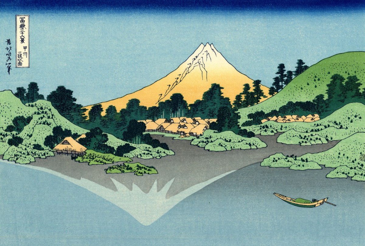 Trente-six vues du mont Fuji