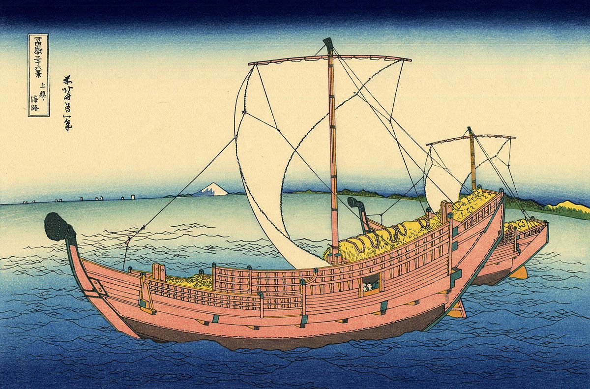 The Kazusa sea route.jpg