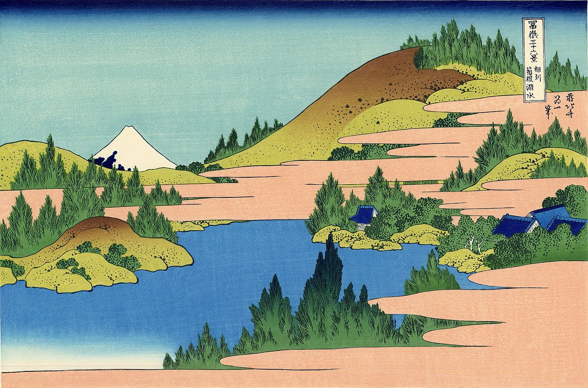 The lake of Hakone in the Segami province.jpg