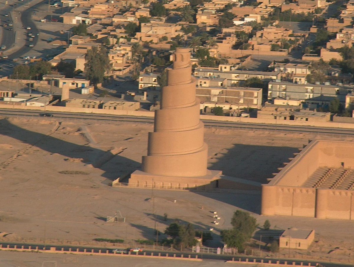 Grande Mosquée de Samarra